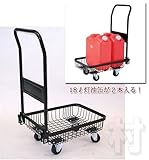 �܂肽���݃o�X�P�b�g��ԁ@�ω׏d60kg�@GPH-02