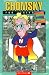 Book Chomsky for Beginners (Writers and Readers Beginners Documentary Comic Book, 80)