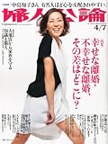 �w�l���_