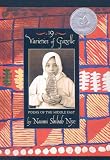 19 Varieties of Gazelle: Poems of the Middle East (Greenwillow Books (Prebound))