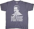 Mens Seinfeld No Soup For You T-shirt