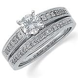 14K White Gold Diamond Engagement Ring Set (Center stone is not included)