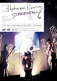 ステレオポニー 1st Tour A hydrangea blooms 2009[DVD]