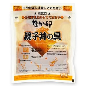 なか卯 国産親子丼の具(DS) 145g 10個セット 冷凍