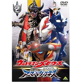 ウルトラマンメビウス外伝 アーマードダークネス STAGE2<最終巻>