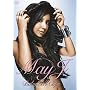 Baby Girl Clips [DVD]