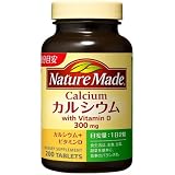 �l�C�`���[���C�h �J���V�E��300mg�{�r�^�~��D �t�@�~���[�T�C�YNATUREMADE(�l�C�`���[���C�h)�ɂ��