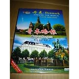 Around The World - Copenhagen DVD