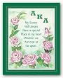 My Sorors - AKA Alpha Kappa Alpha by Pita Ohiwerei 8"x10" Art Print Poster