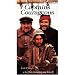 Captains Courageous (TV)
