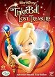 Tinker Bell and...