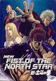 New Fist of the North Star (Vol. 1) + Series Box