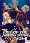 New Fist Of The North Star: V1 Cursed...