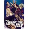 New Fist of the North Star (Vol. 1) + Series Box