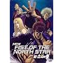 New Fist of the North Star (Vol. 1) + Series Box