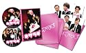 キサラギ プレミアム・エディション (初回限定生産) [DVD]