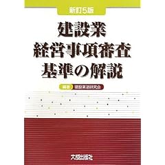 ���݋ƌo�c�����R����̉��