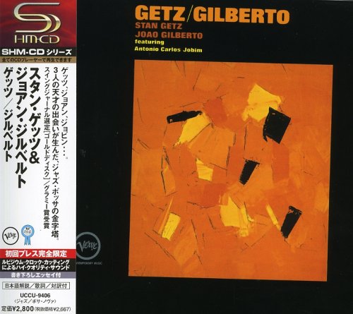 Stan Getz