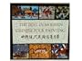 The Best in Modern Chinese Folk Paintings