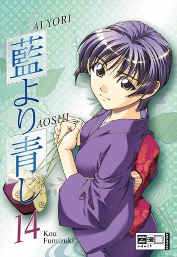 Buy Ai Yori Aoshi 14 by Egmont Manga + Anime GmbH now!