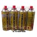 Pack of four gas canisters