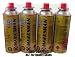 Butane Camping Gas Cartridge 220g Pack Of 4