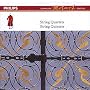 Mozart: String Quartets; String Quintets [Box Set]