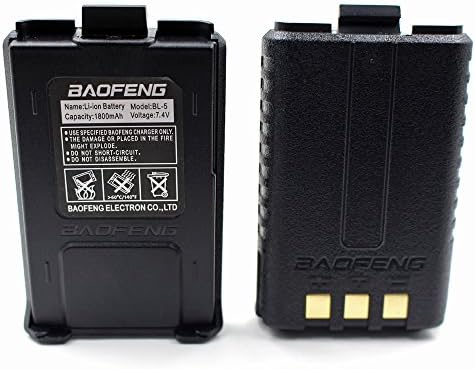 Baofeng UV-5R Original BL-5 Battery Replacement 1800mah 7.4v Li-ion Battery (2)