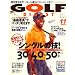 GOLF DIGEST (�S���t�_�C�W�F�X�g) 2008�N 11���� [�G��]