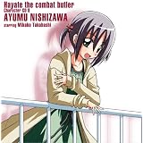 Hayate No Gotoku!- Character CD 8