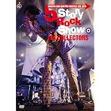 5 Story Rock Show〜SHIBUYA CLUB QUATTRO MONTHLY LIVE 2010〜 [DVD]