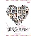 ���������� DVD-BOX 1