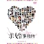 ���������� DVD-BOX 1