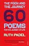The Poem and the Journey: 60 poems for the journey of life