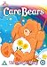 Care Bears - The Magic Shop