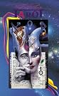 Rohrig Tarot