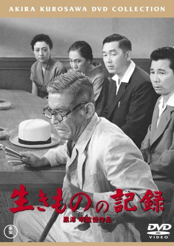 ������Τε�Ͽ<�����> [DVD]