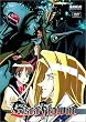 Escaflowne - Fate & Fortune (Vol. 6)