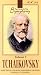VHS : The Story of the Symphony Vol. 5 - Tchaikovsky Symphony No. 6 (Pathetique)