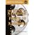 The Guns of Navarone, and, Force 10 Ten From Navarone Omnibus