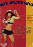 Kis Kis Ki Kismat (Original Hindi Movie)