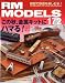 RM MODELS (�����륨���ǥ륹) 2009ǯ 12��� [����]