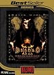 Diablo II: Lord of Destruction (Add-On) [BestSeller Series]