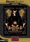 Diablo II: Lord of Destruction (Add-O...