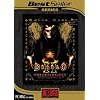 Diablo II: Lord of Destruction (Add-On) [BestSeller Series]