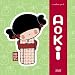 Aoki