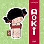 Aoki