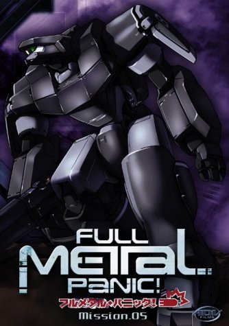 Childrens Toyshop  DVD : Full Metal Panic - Mission 5