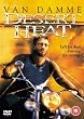 Desert Heat [DVD]