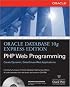 Oracle Database 10g Express Edition PHP Web Programming (Osborne Oracle Press Series)